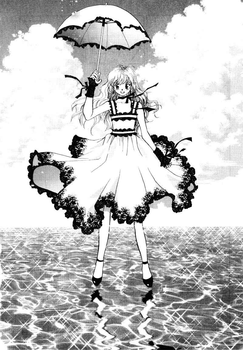 Shiwhamong Chapter 12.1 page 41 - Vol.12 Chapter 1