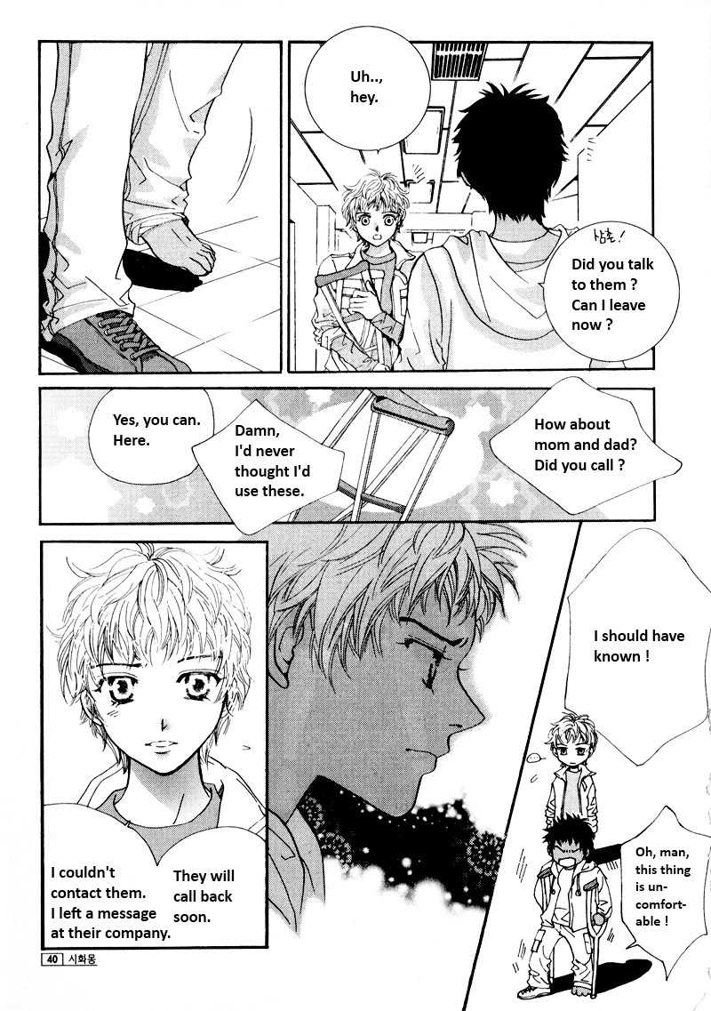 Shiwhamong Chapter 12.1 page 42 - Vol.12 Chapter 1