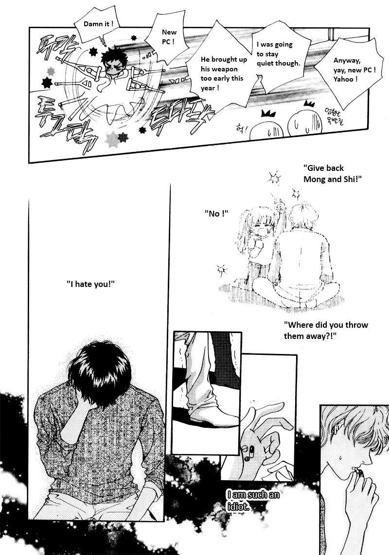 Shiwhamong Chapter 12.1 page 47 - Vol.12 Chapter 1