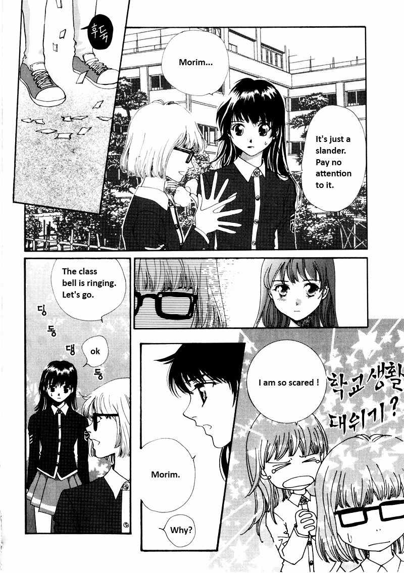 Shiwhamong Chapter 12.1 page 57 - Vol.12 Chapter 1
