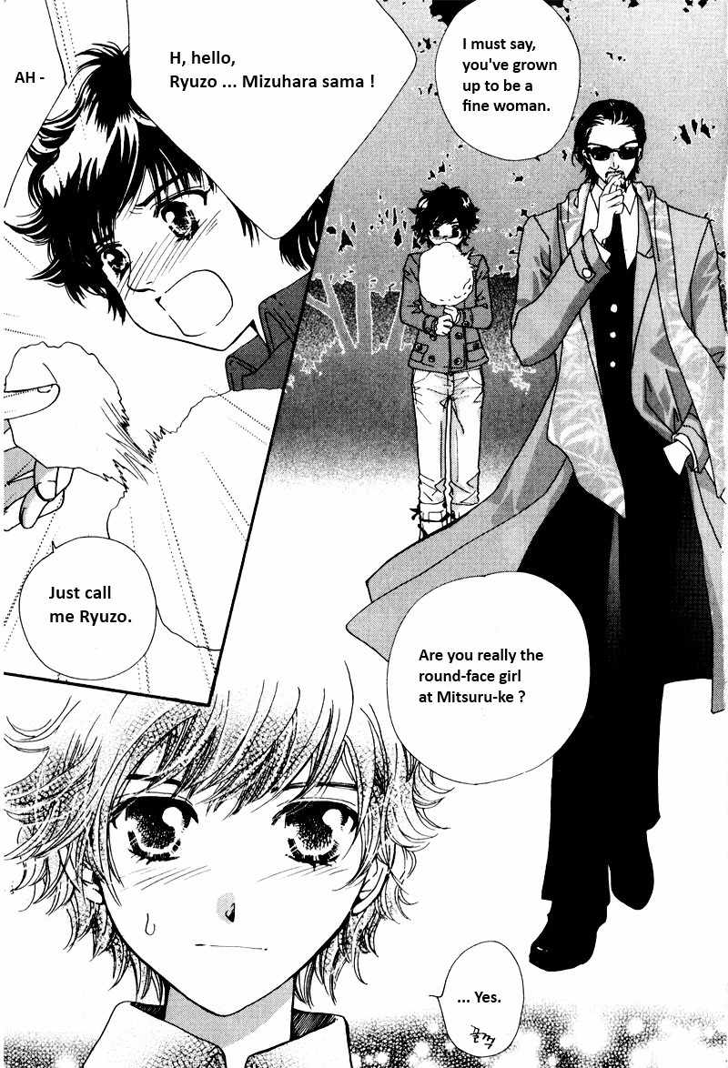 Shiwhamong Chapter 12.1 page 66 - Vol.12 Chapter 1