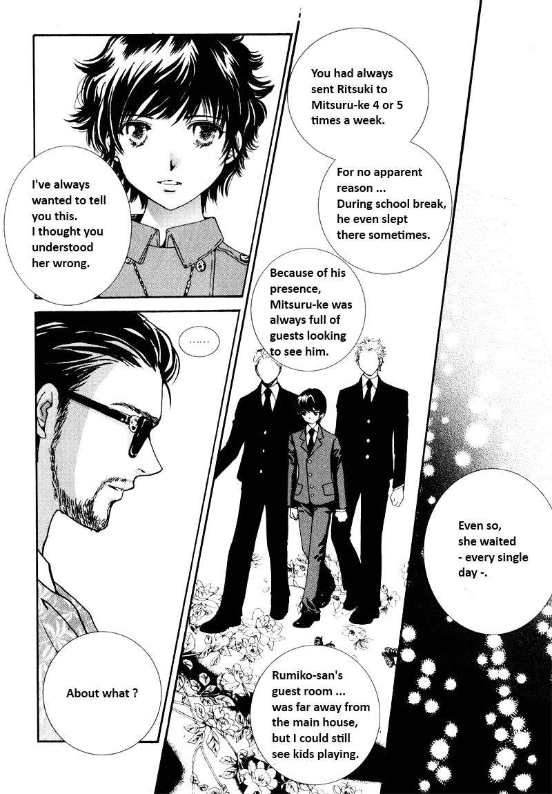 Shiwhamong Chapter 12.1 page 69 - Vol.12 Chapter 1