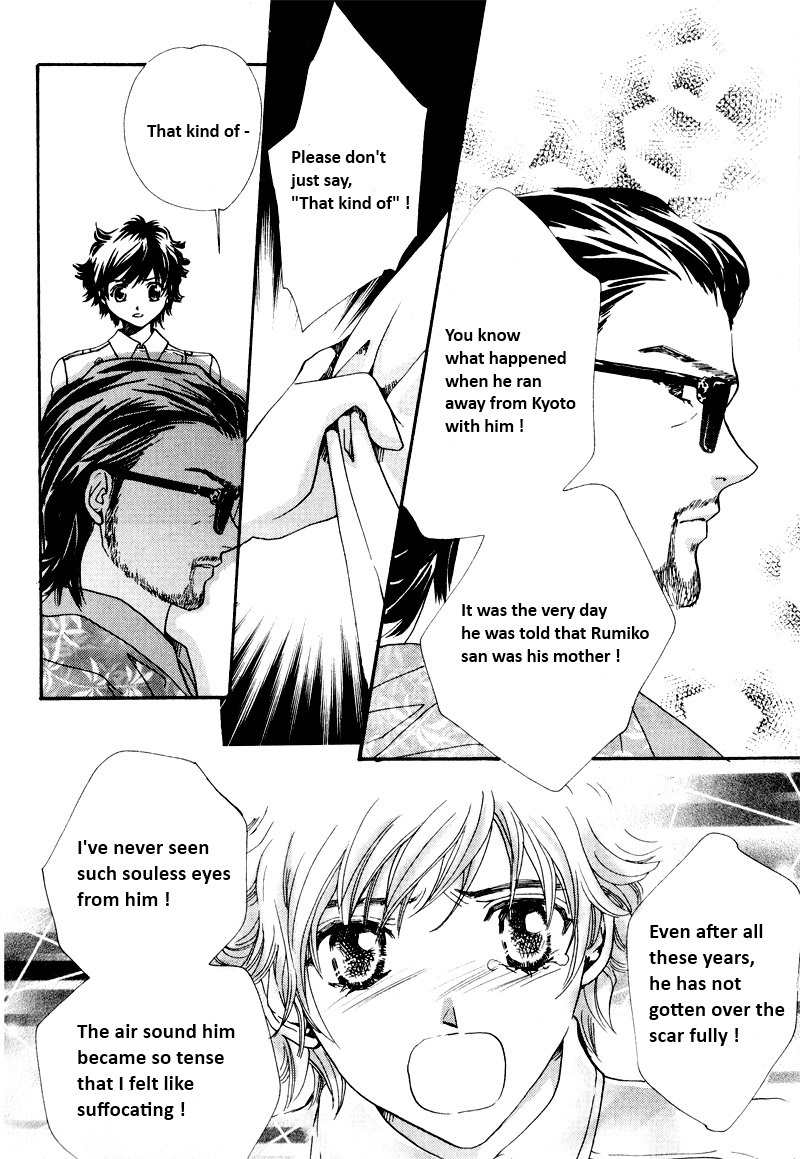 Shiwhamong Chapter 12.1 page 74 - Vol.12 Chapter 1