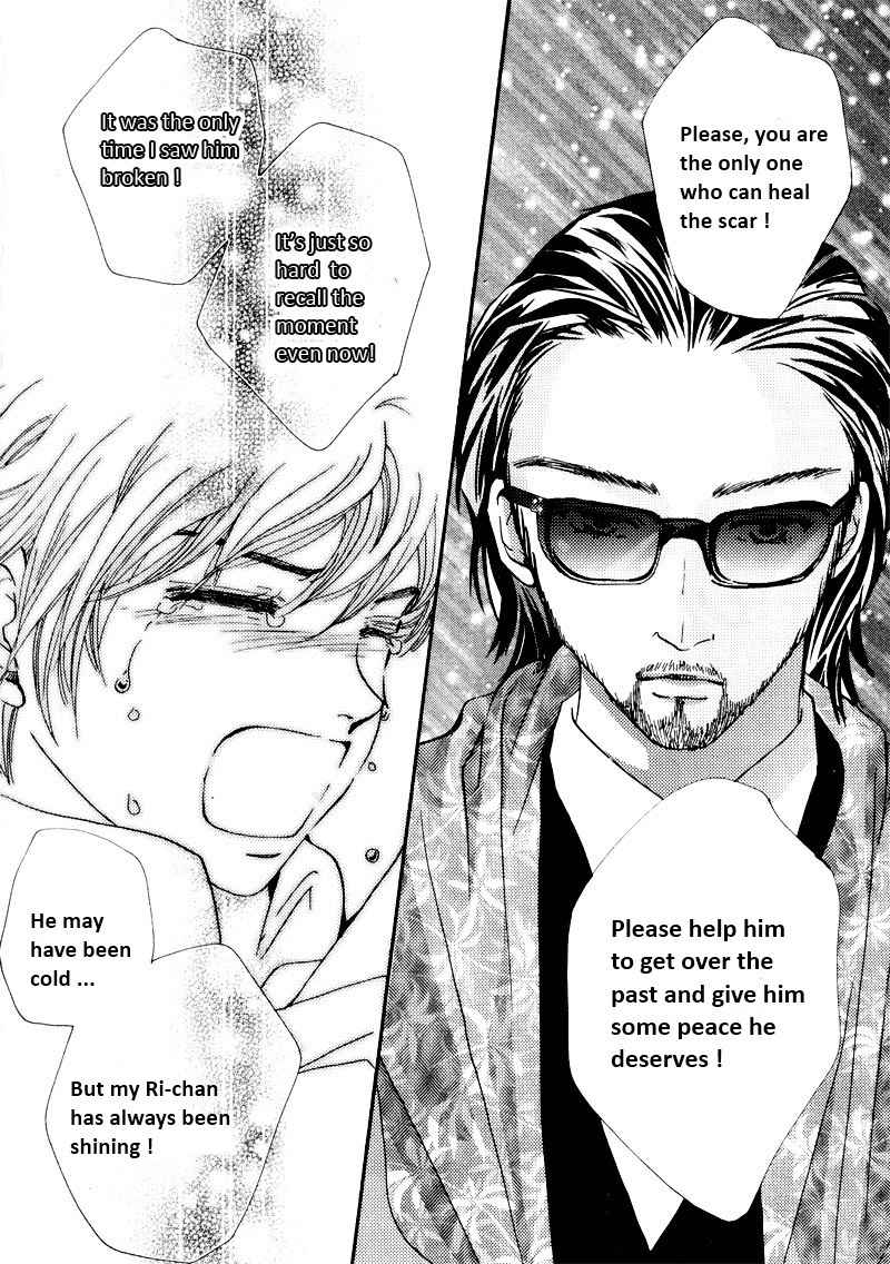 Shiwhamong Chapter 12.1 page 75 - Vol.12 Chapter 1