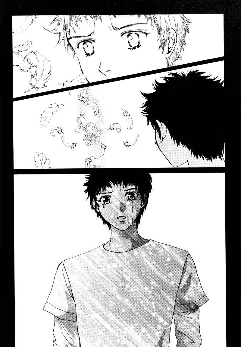 Shiwhamong Chapter 12.1 page 9 - Vol.12 Chapter 1