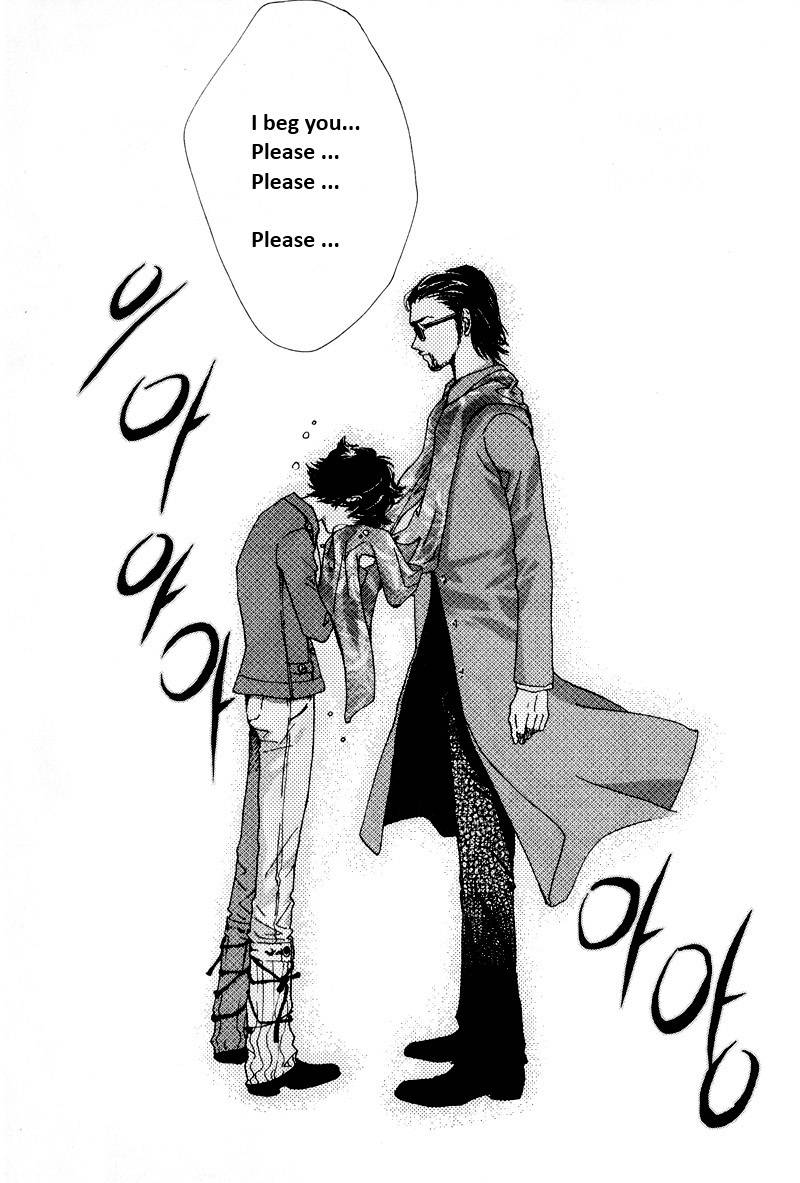 Shiwhamong Chapter 12.2 page 1 - Vol.12 Chapter 2