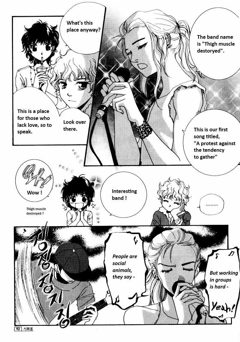 Shiwhamong Chapter 12.2 page 19 - Vol.12 Chapter 2