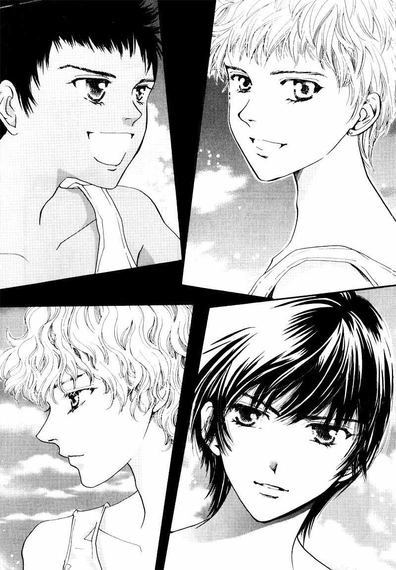 Shiwhamong Chapter 12.2 page 2 - Vol.12 Chapter 2