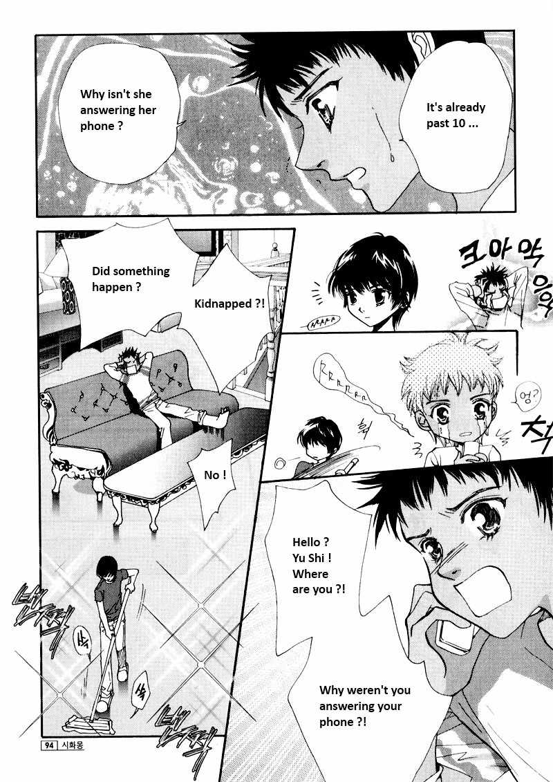Shiwhamong Chapter 12.2 page 21 - Vol.12 Chapter 2