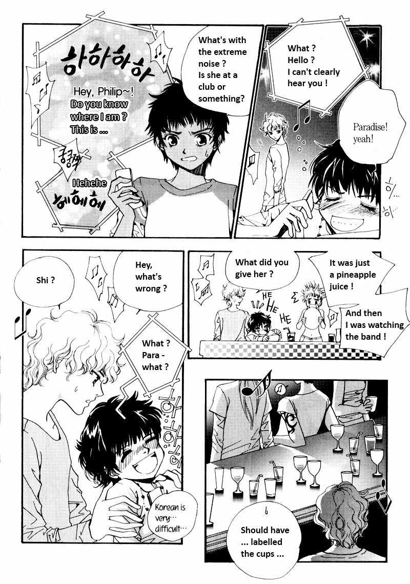 Shiwhamong Chapter 12.2 page 22 - Vol.12 Chapter 2