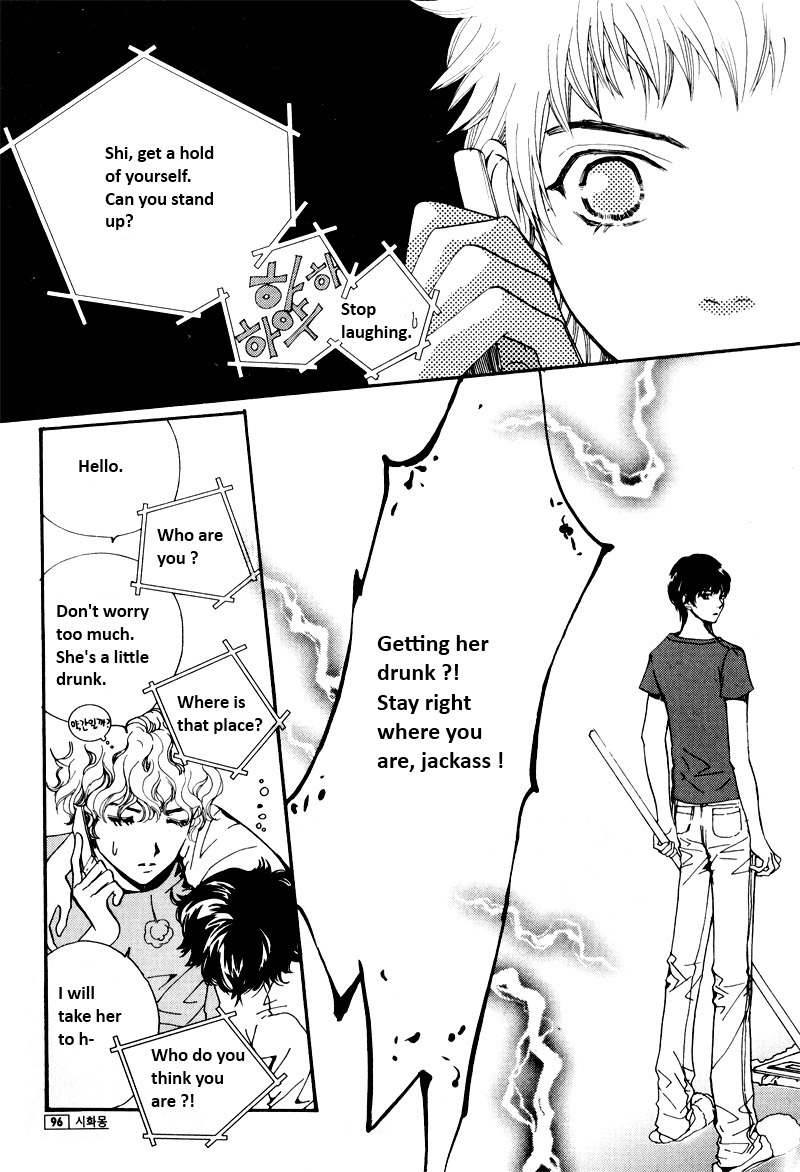 Shiwhamong Chapter 12.2 page 23 - Vol.12 Chapter 2