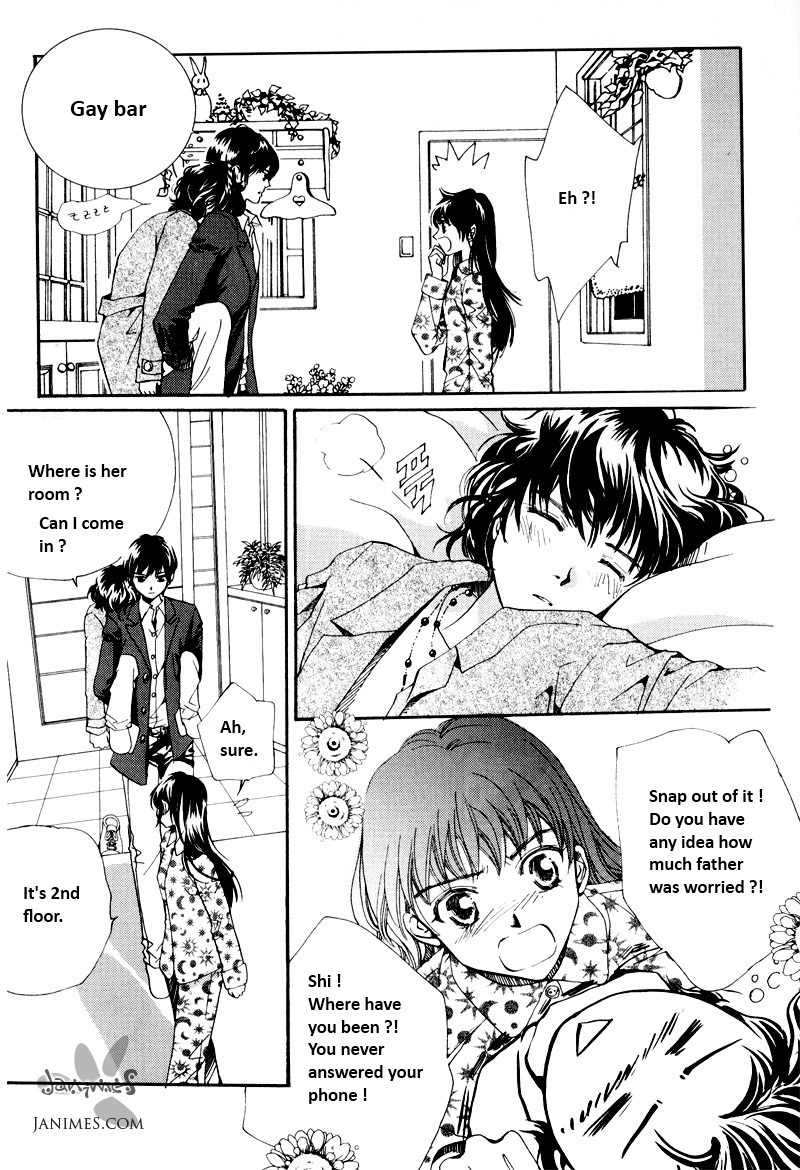 Shiwhamong Chapter 12.2 page 25 - Vol.12 Chapter 2