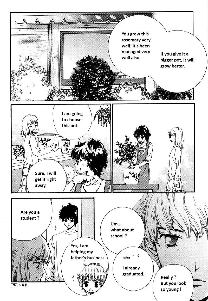 Shiwhamong Chapter 12.2 page 3 - Vol.12 Chapter 2
