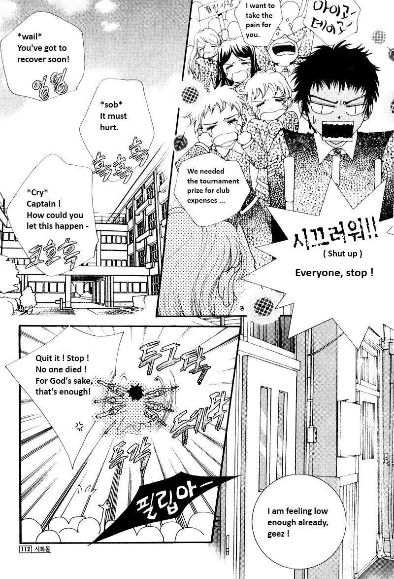 Shiwhamong Chapter 12.2 page 39 - Vol.12 Chapter 2