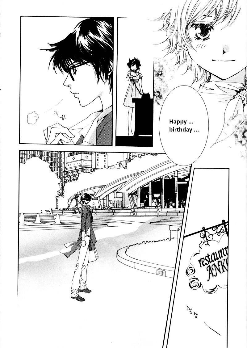 Shiwhamong Chapter 12.2 page 52 - Vol.12 Chapter 2