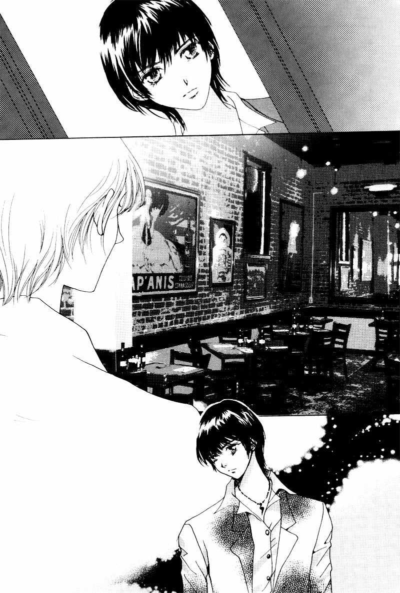 Shiwhamong Chapter 12.2 page 53 - Vol.12 Chapter 2