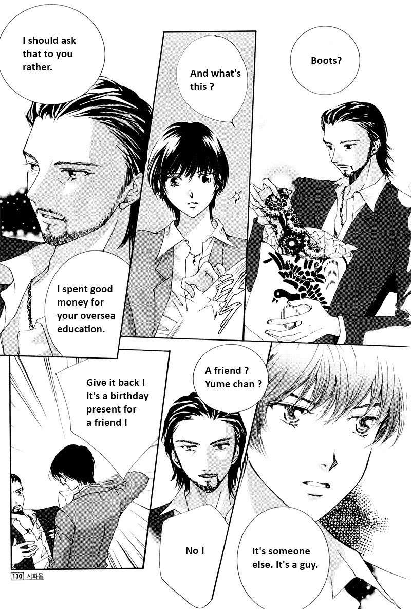 Shiwhamong Chapter 12.2 page 57 - Vol.12 Chapter 2