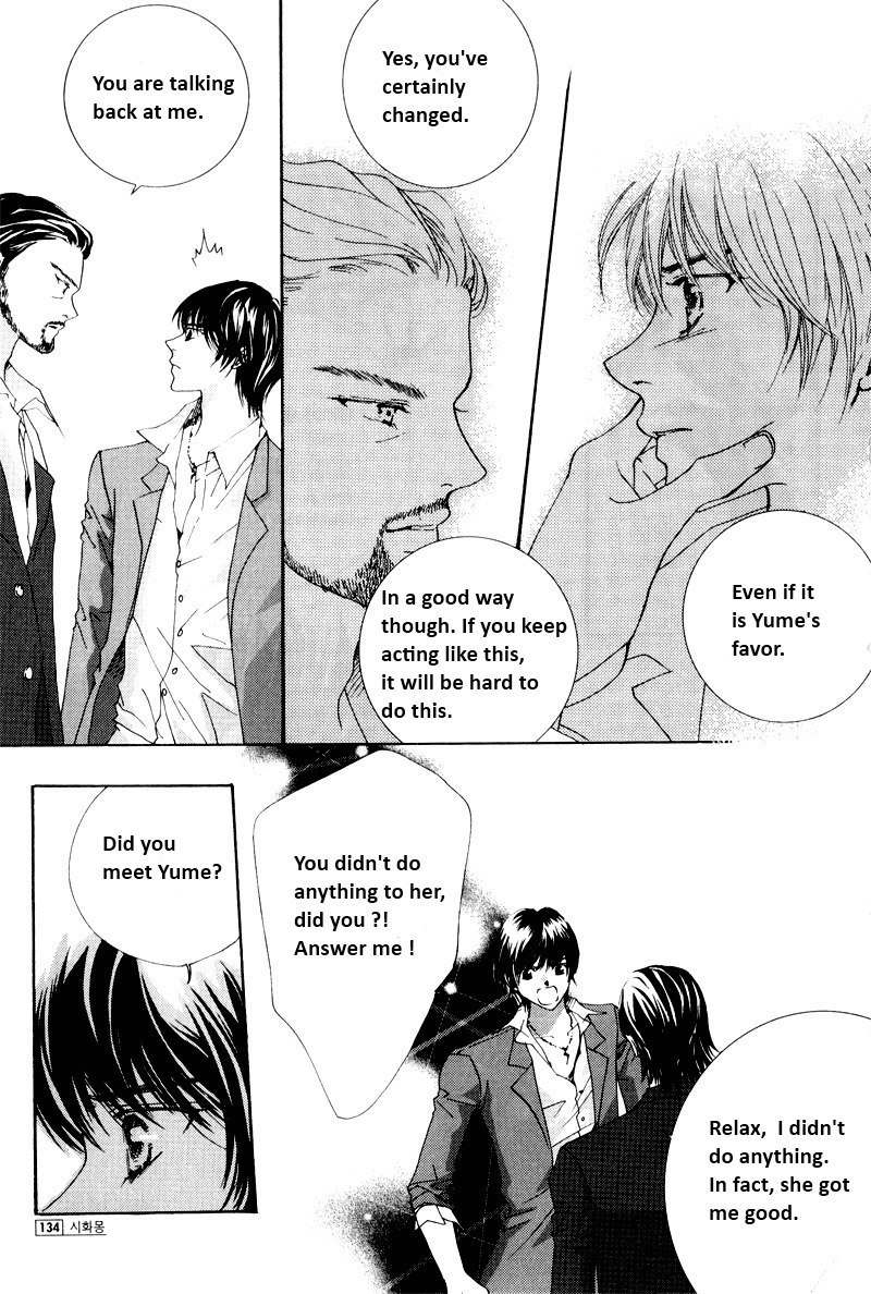 Shiwhamong Chapter 12.2 page 61 - Vol.12 Chapter 2