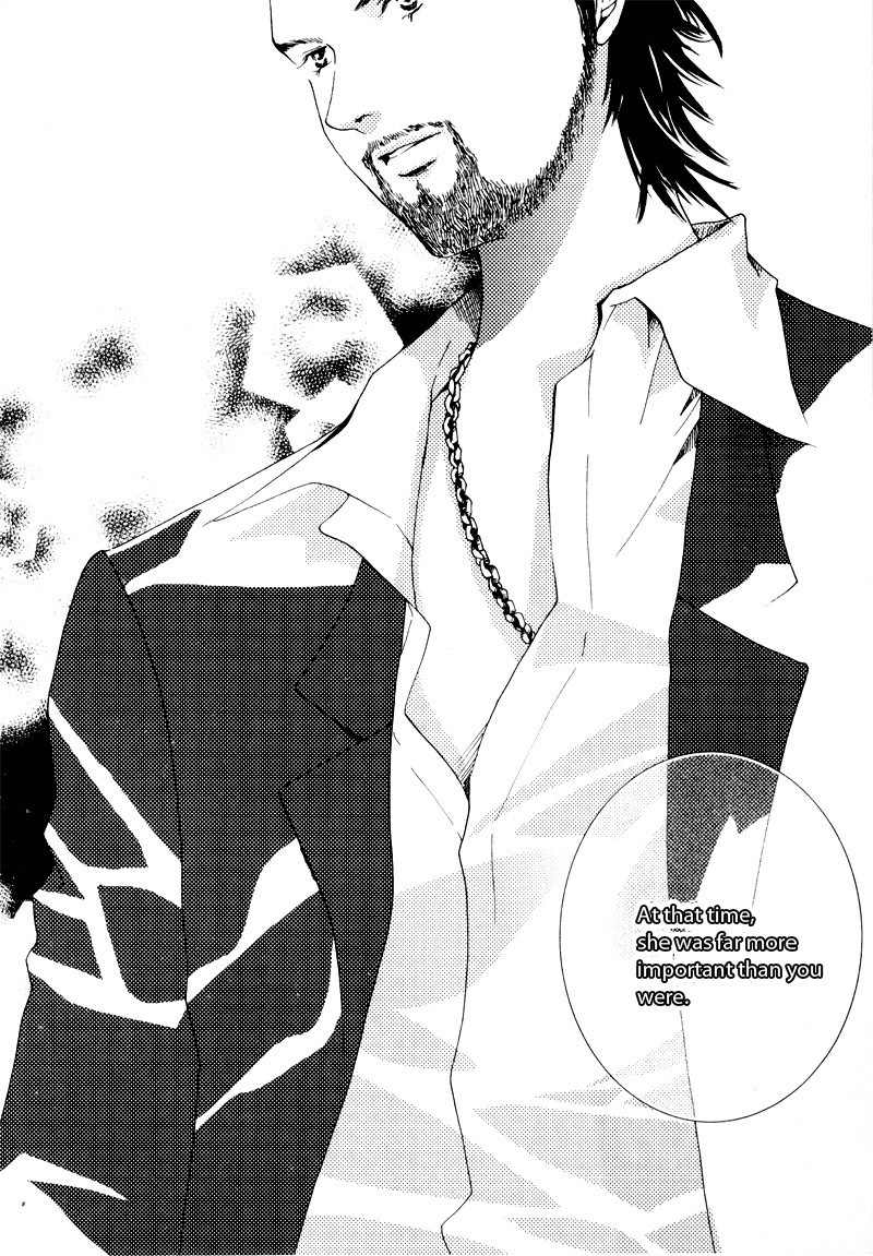 Shiwhamong Chapter 12.2 page 64 - Vol.12 Chapter 2