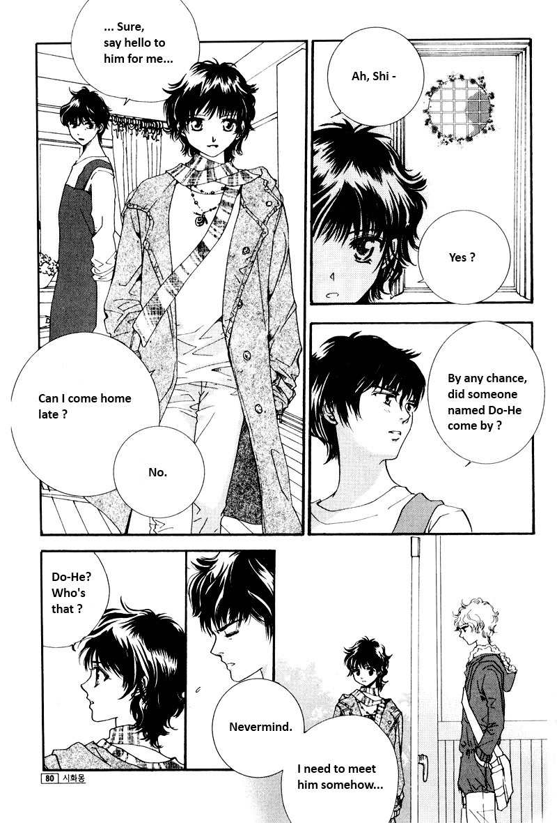 Shiwhamong Chapter 12.2 page 7 - Vol.12 Chapter 2