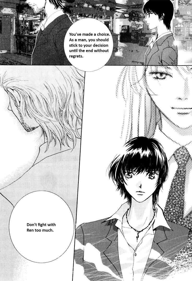 Shiwhamong Chapter 12.2 page 73 - Vol.12 Chapter 2