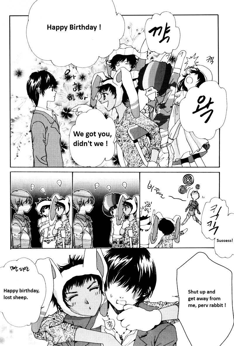 Shiwhamong Chapter 12.2 page 79 - Vol.12 Chapter 2