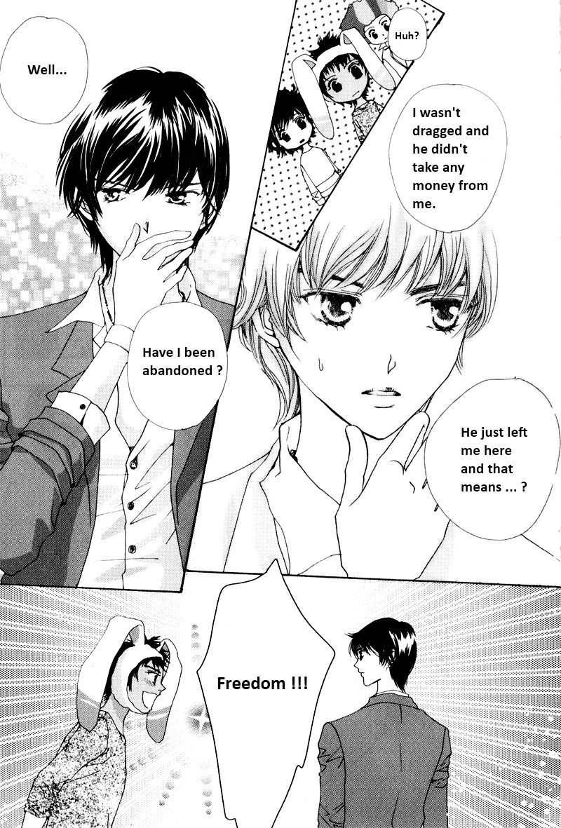 Shiwhamong Chapter 12.2 page 81 - Vol.12 Chapter 2