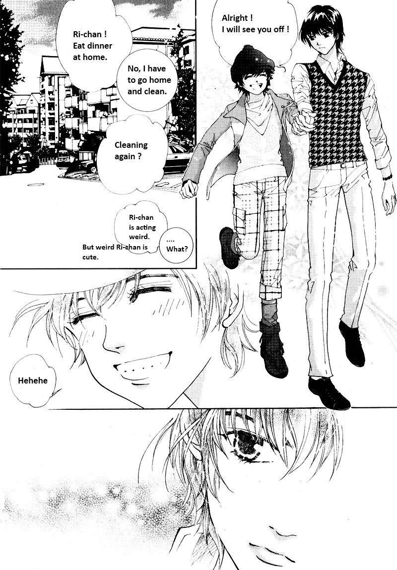 Shiwhamong Chapter 13.1 page 12 - Vol.13 Chapter 1