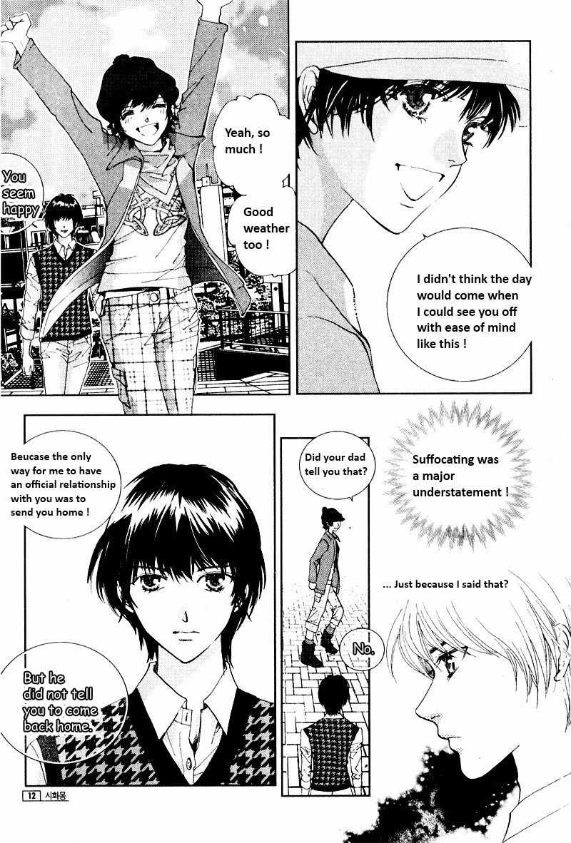 Shiwhamong Chapter 13.1 page 13 - Vol.13 Chapter 1
