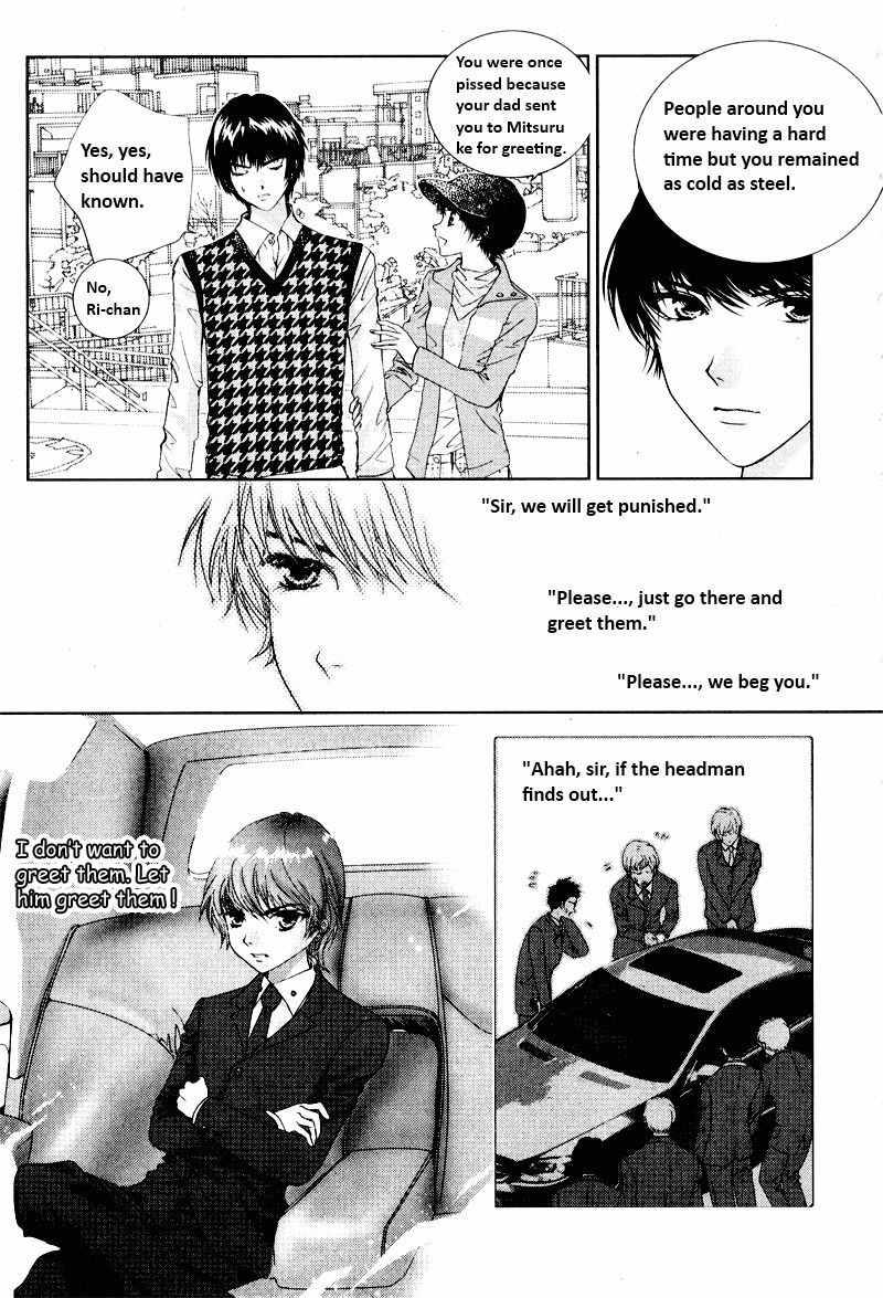 Shiwhamong Chapter 13.1 page 15 - Vol.13 Chapter 1
