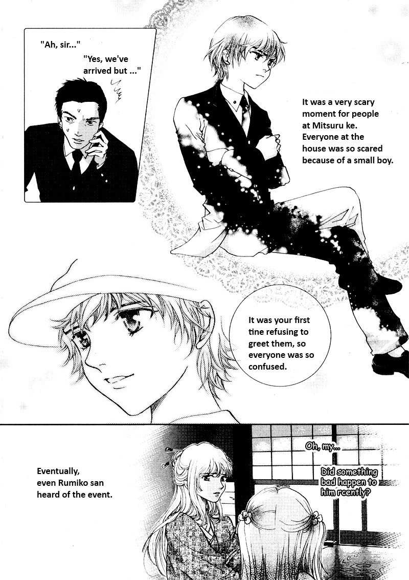 Shiwhamong Chapter 13.1 page 16 - Vol.13 Chapter 1