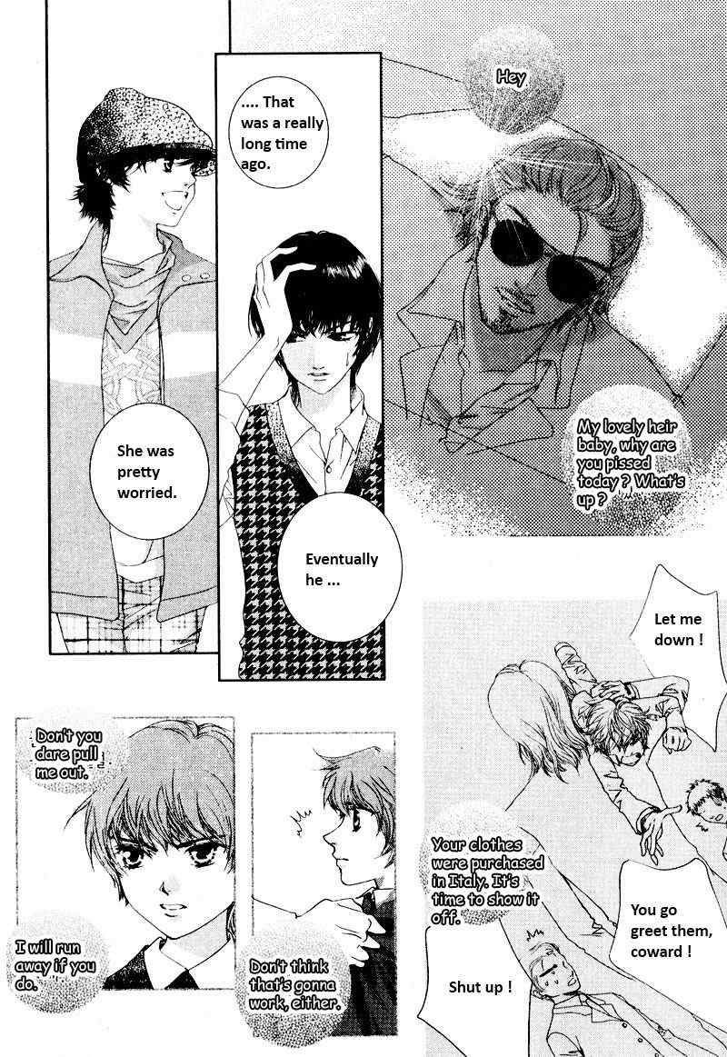 Shiwhamong Chapter 13.1 page 17 - Vol.13 Chapter 1
