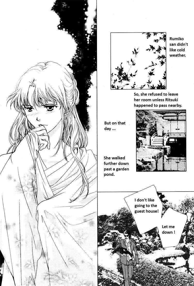 Shiwhamong Chapter 13.1 page 19 - Vol.13 Chapter 1