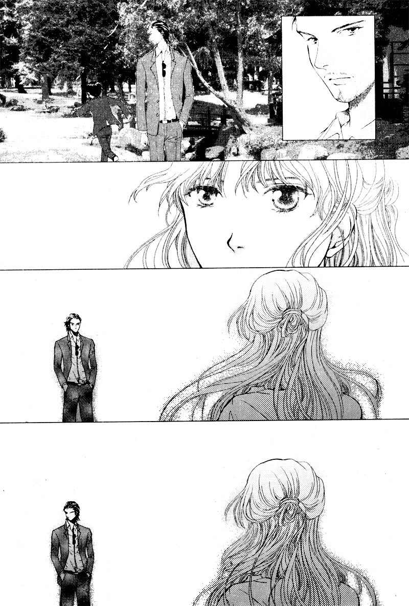 Shiwhamong Chapter 13.1 page 21 - Vol.13 Chapter 1