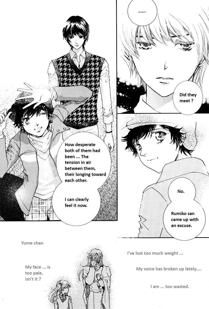 Shiwhamong Chapter 13.1 page 23 - Vol.13 Chapter 1