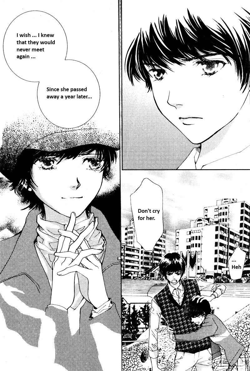 Shiwhamong Chapter 13.1 page 25 - Vol.13 Chapter 1