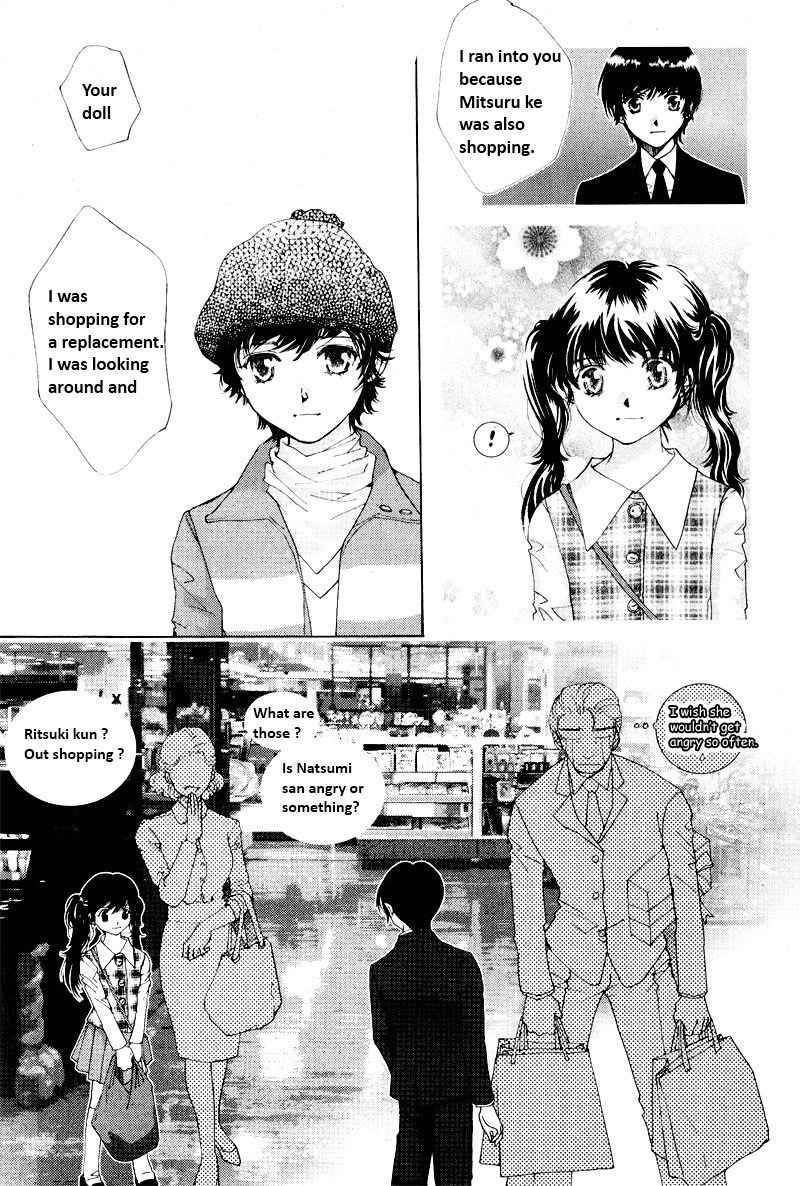 Shiwhamong Chapter 13.1 page 27 - Vol.13 Chapter 1