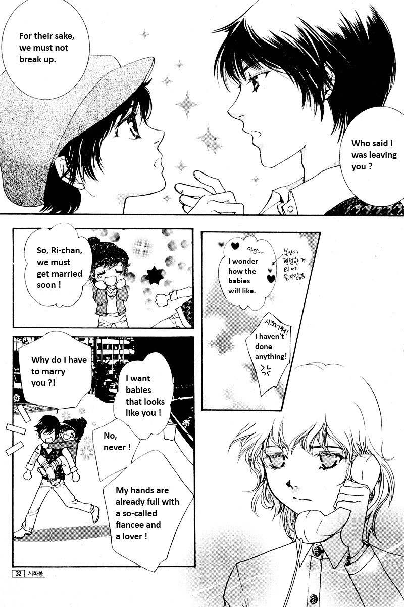 Shiwhamong Chapter 13.1 page 33 - Vol.13 Chapter 1