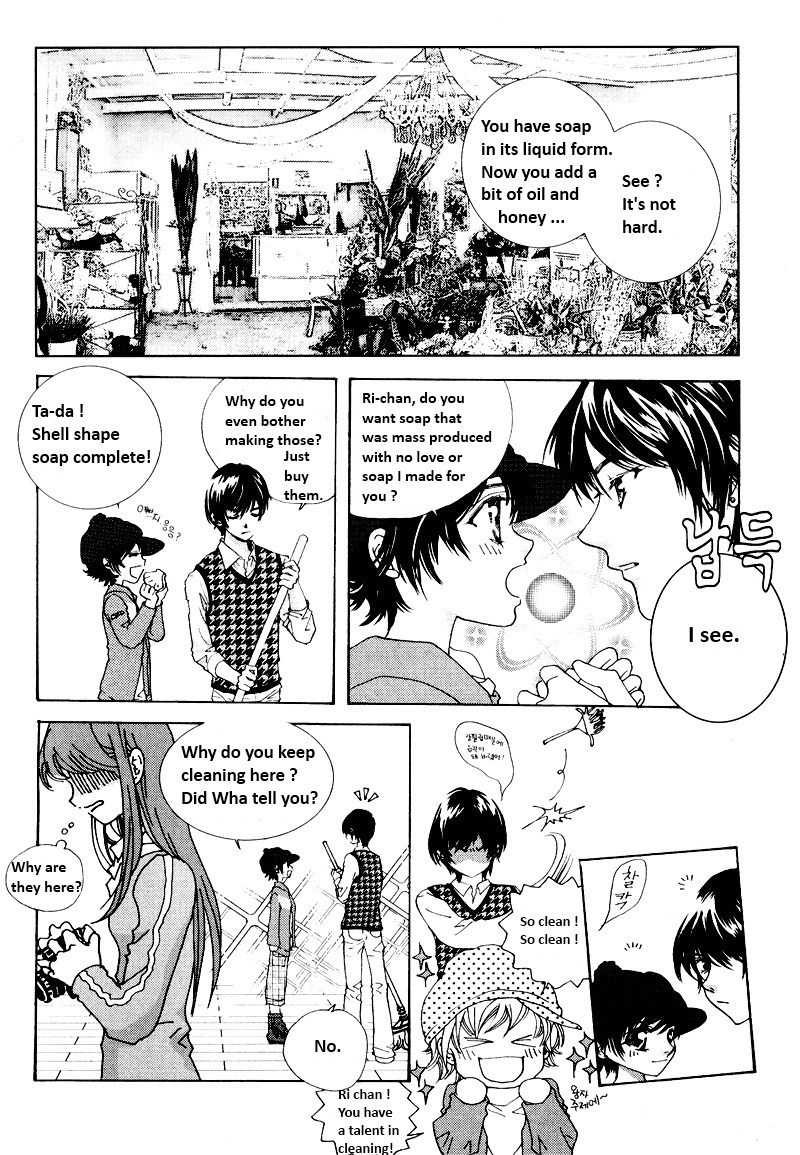 Shiwhamong Chapter 13.1 page 4 - Vol.13 Chapter 1