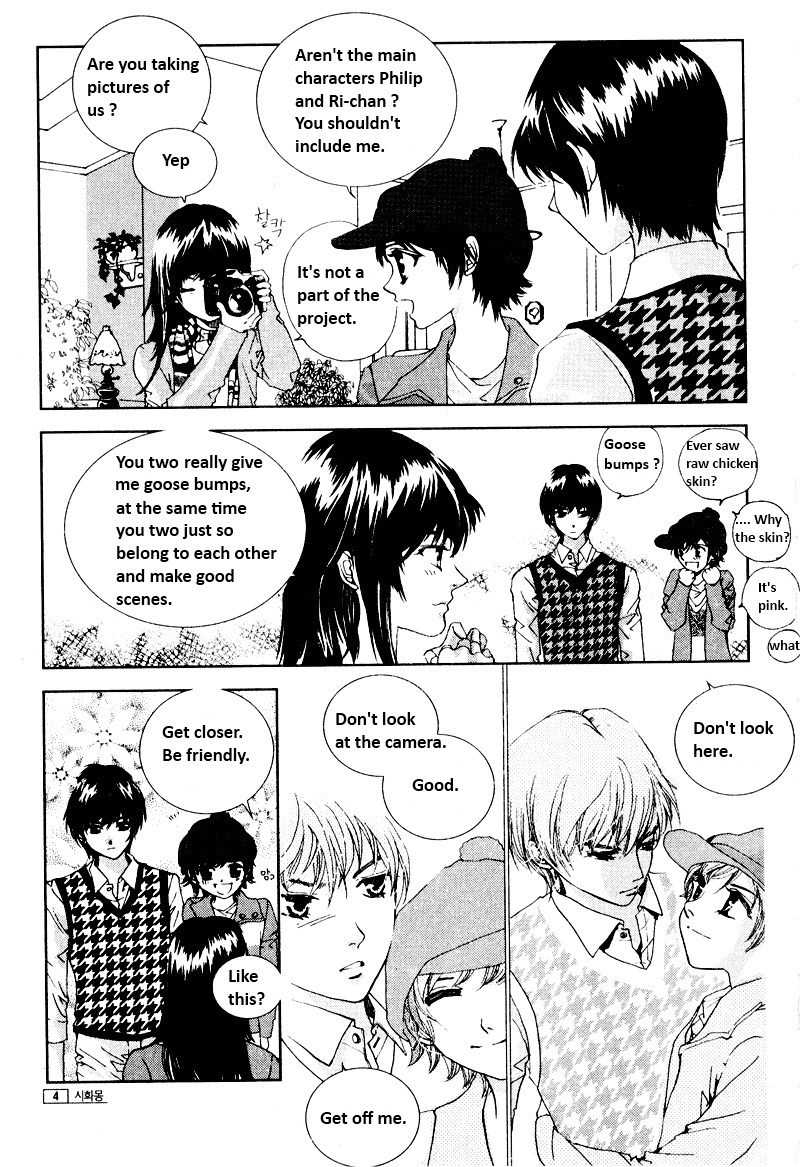 Shiwhamong Chapter 13.1 page 5 - Vol.13 Chapter 1