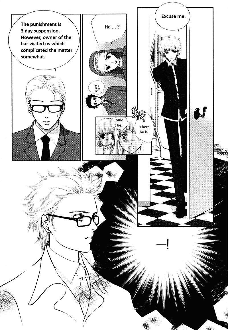 Shiwhamong Chapter 13.1 page 51 - Vol.13 Chapter 1