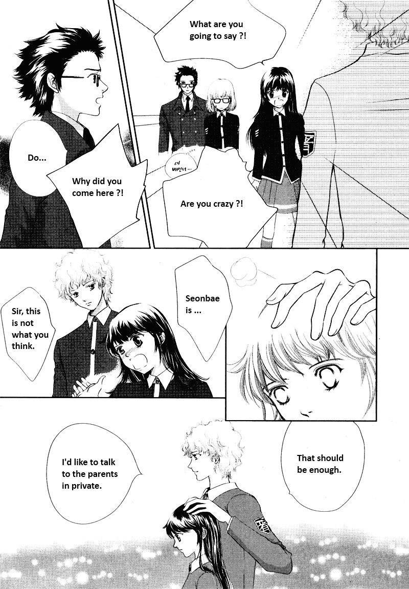 Shiwhamong Chapter 13.1 page 52 - Vol.13 Chapter 1