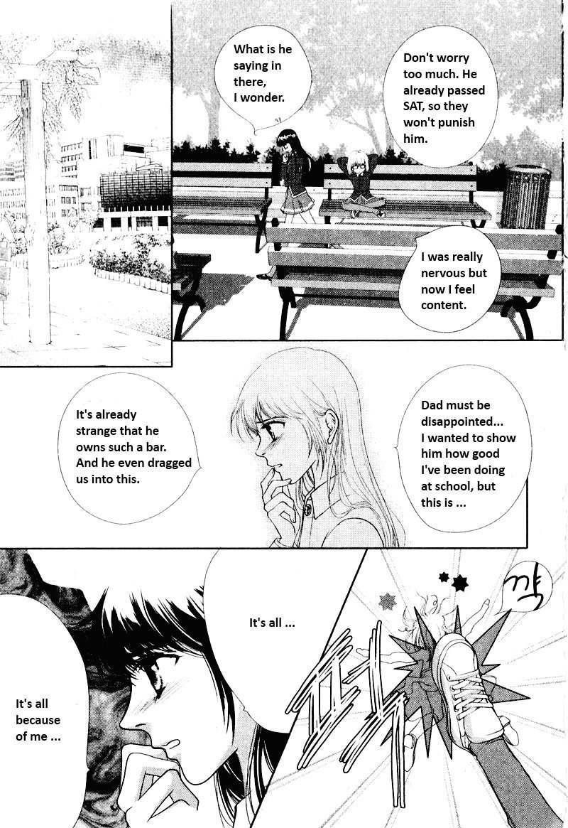 Shiwhamong Chapter 13.1 page 53 - Vol.13 Chapter 1