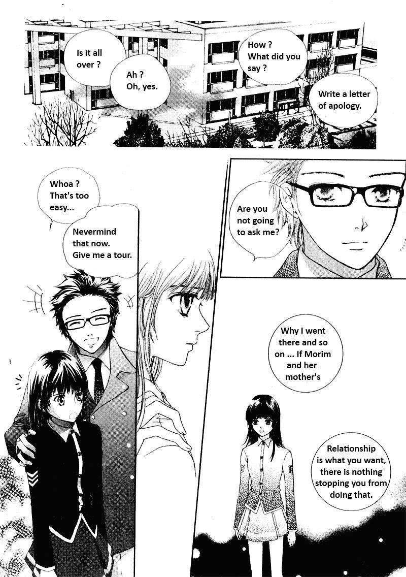 Shiwhamong Chapter 13.1 page 58 - Vol.13 Chapter 1