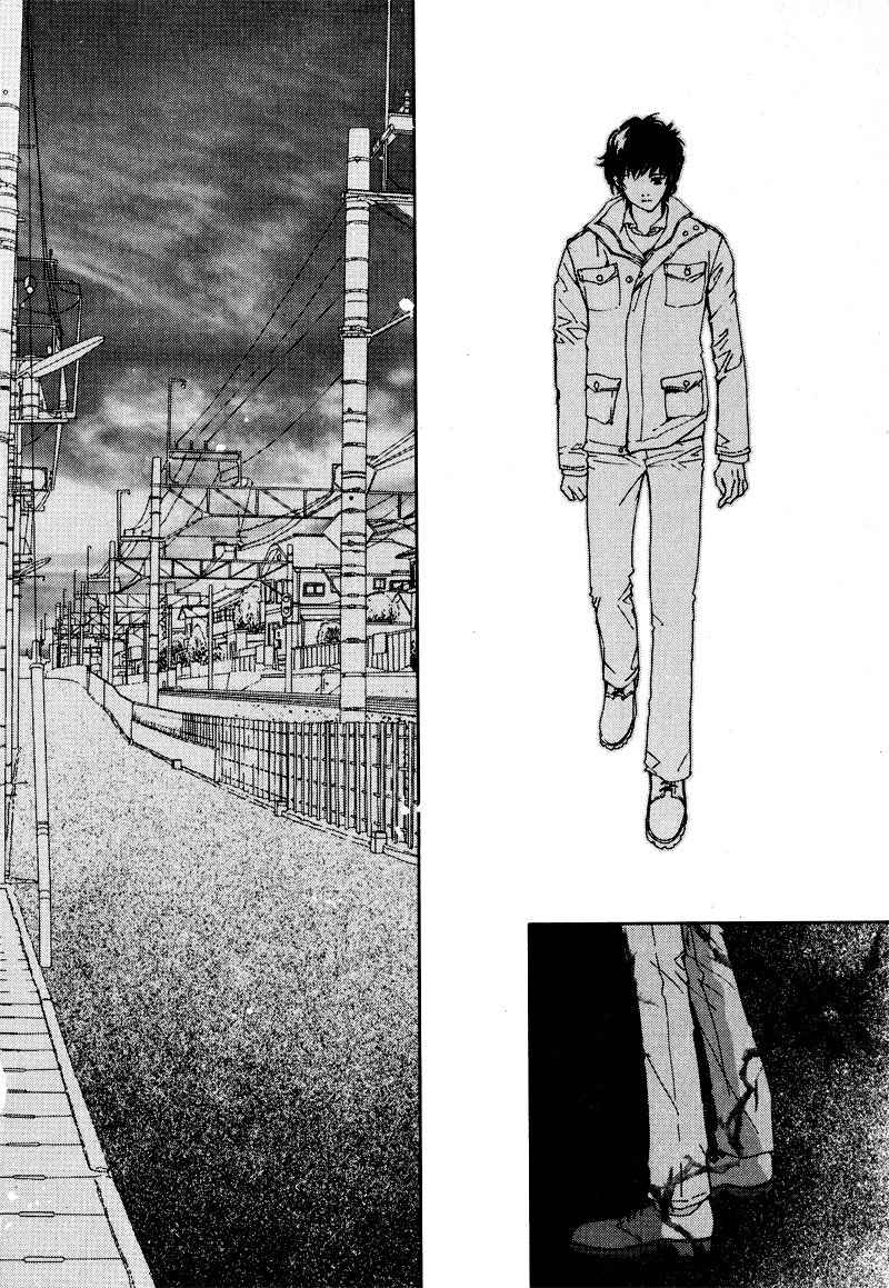 Shiwhamong Chapter 13.1 page 74 - Vol.13 Chapter 1