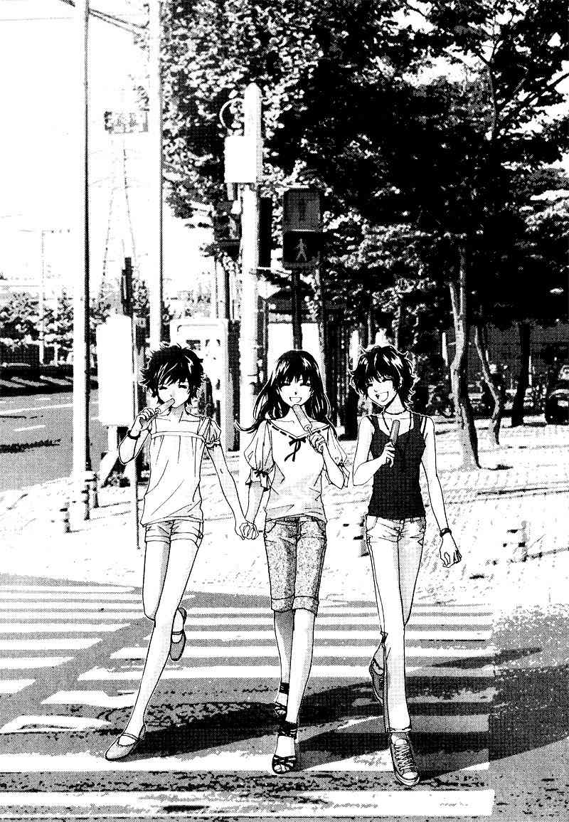 Shiwhamong Chapter 13.1 page 8 - Vol.13 Chapter 1