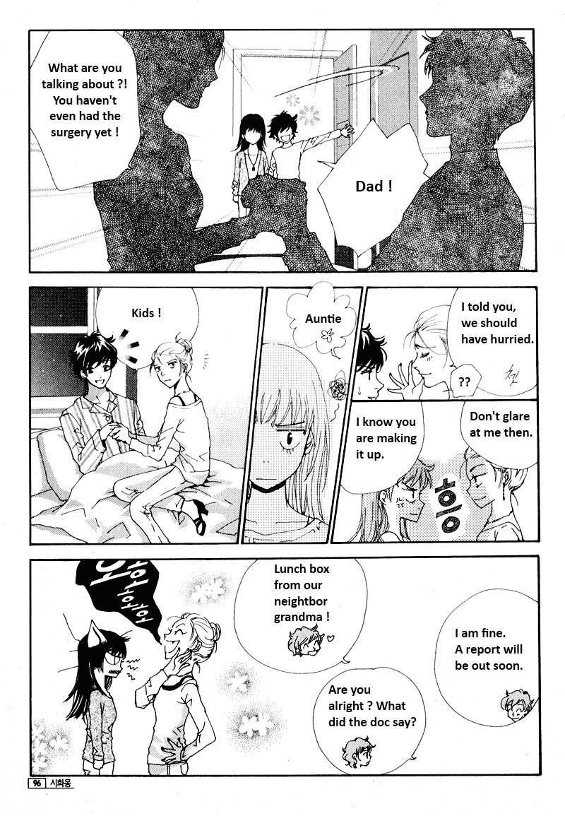 Shiwhamong Chapter 13.2 page 17 - Vol.13 Chapter 2