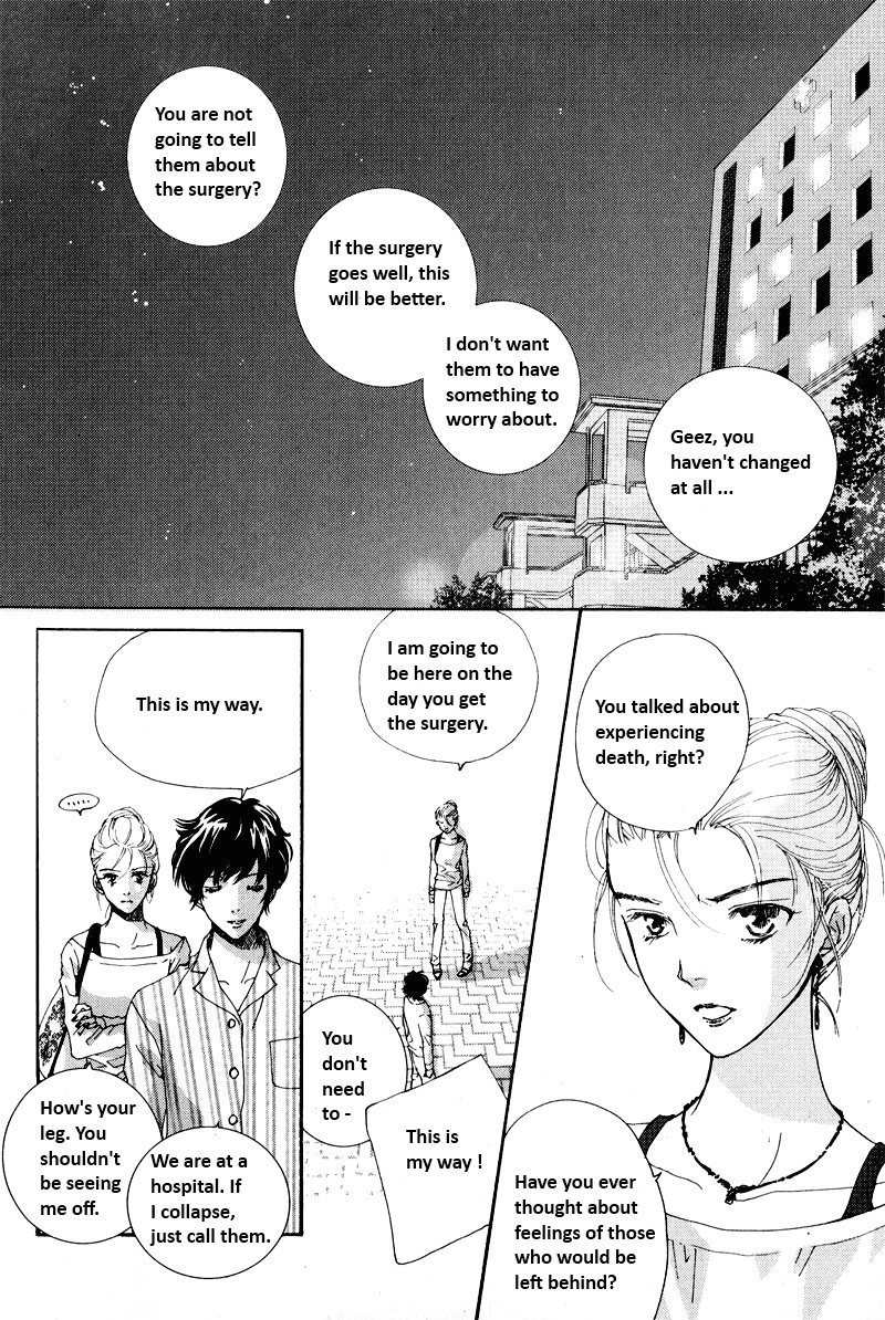 Shiwhamong Chapter 13.2 page 19 - Vol.13 Chapter 2
