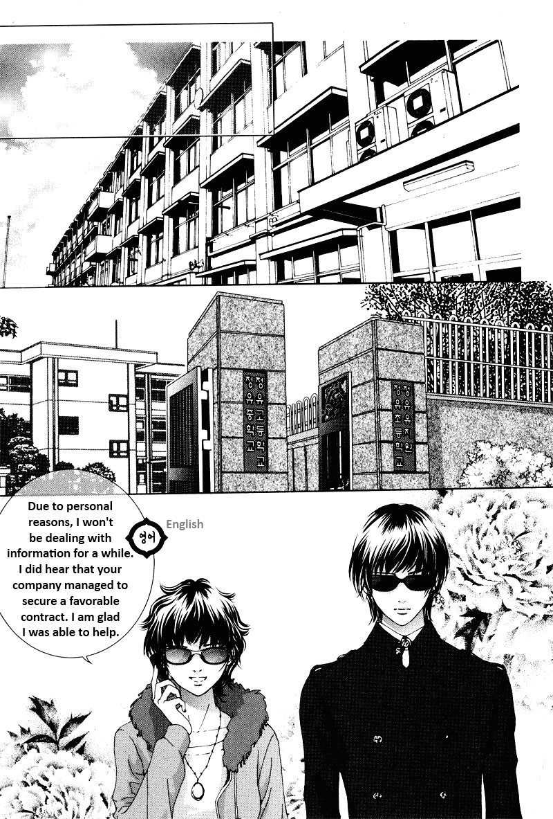 Shiwhamong Chapter 13.2 page 21 - Vol.13 Chapter 2