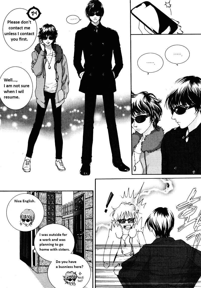 Shiwhamong Chapter 13.2 page 22 - Vol.13 Chapter 2